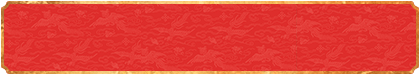 加拿大免费预测,加拿大28,PC预测,加拿大28走势,历史